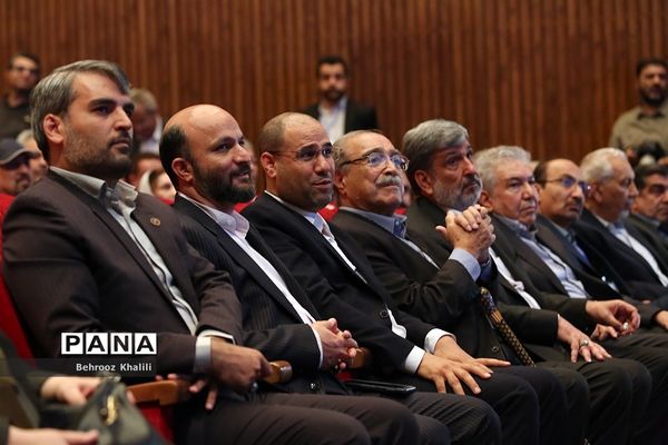 همایش ملی تکریم خیرین مدرسه‌ساز