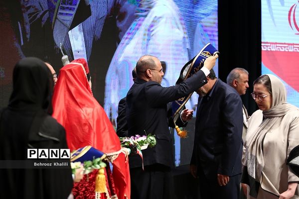 همایش ملی تکریم خیرین مدرسه‌ساز