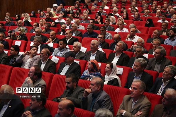 همایش ملی تکریم خیرین مدرسه‌ساز