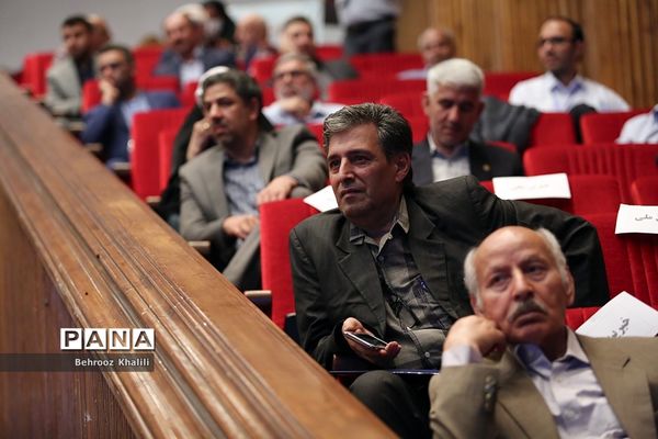 همایش ملی تکریم خیرین مدرسه‌ساز
