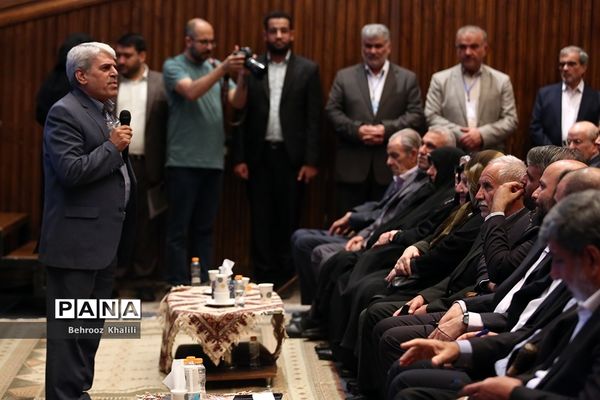 همایش ملی تکریم خیرین مدرسه‌ساز