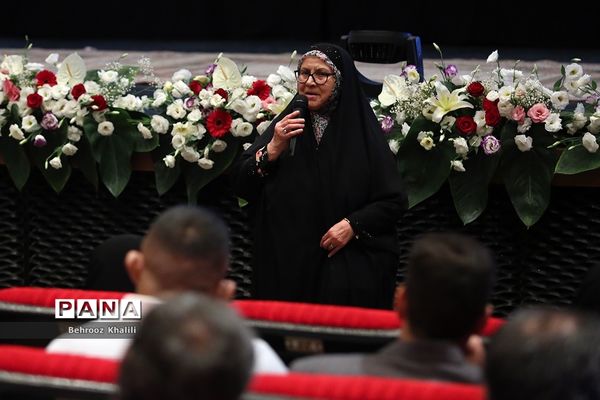 همایش ملی تکریم خیرین مدرسه‌ساز