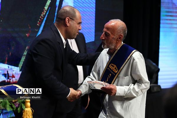 همایش ملی تکریم خیرین مدرسه‌ساز