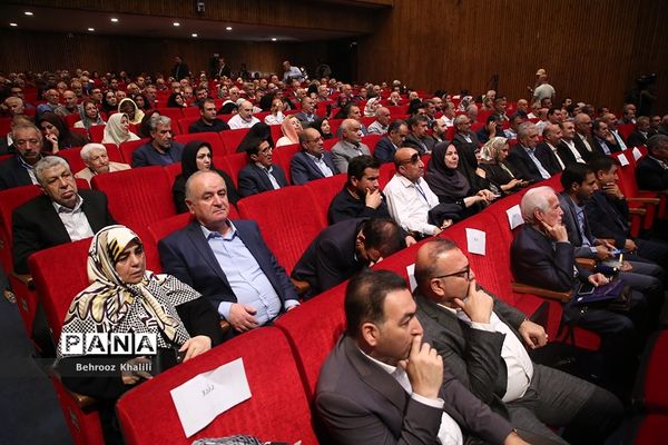 همایش ملی تکریم خیرین مدرسه‌ساز