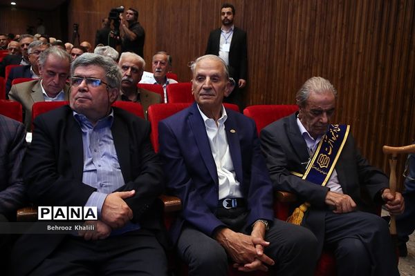 همایش ملی تکریم خیرین مدرسه‌ساز