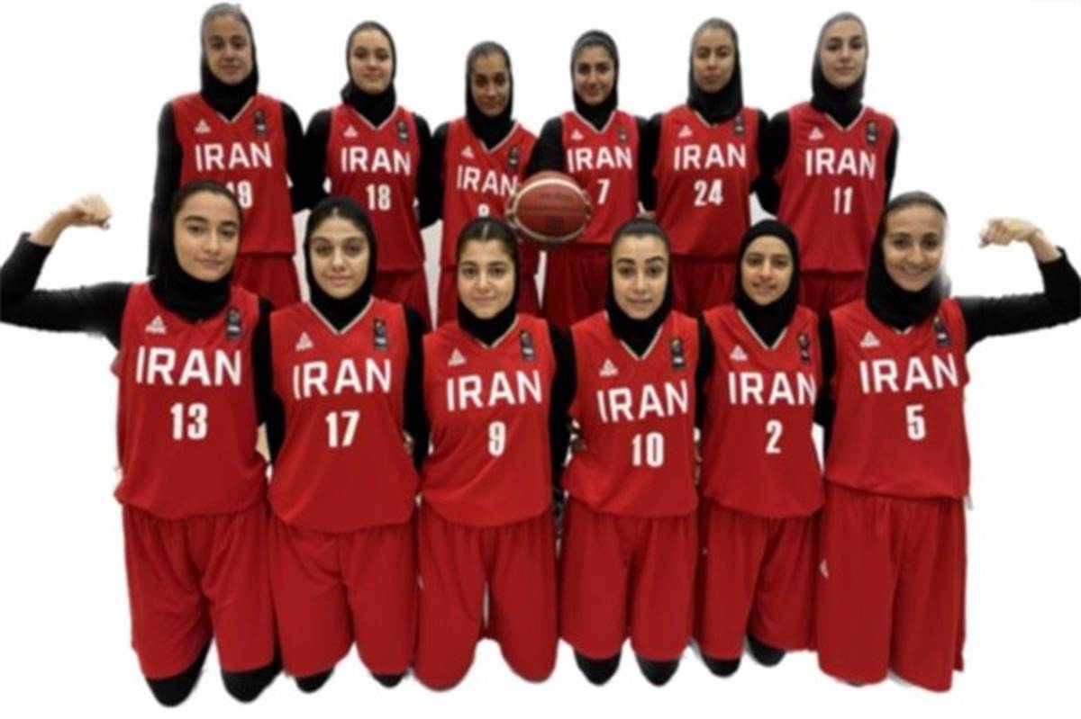 شروع خوب تیم ملی بسکتبال دختران زیر ۱۶ سال ایران در کاپ آسیا دیویژن B