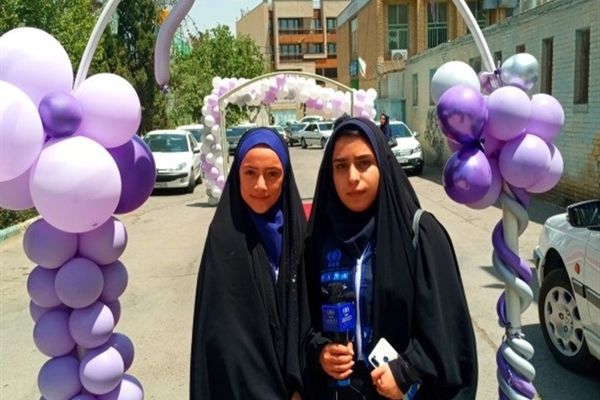 برگزاری رویداد ملی استاپ موشن سمپاد در اصفهان