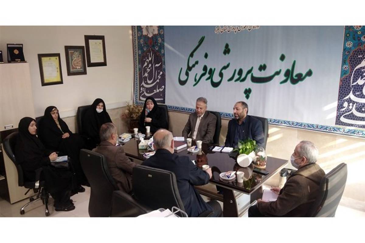 دبیرخانه شورای عفاف و حجاب درآموزش و پرورش البرز تقویت می‌شود