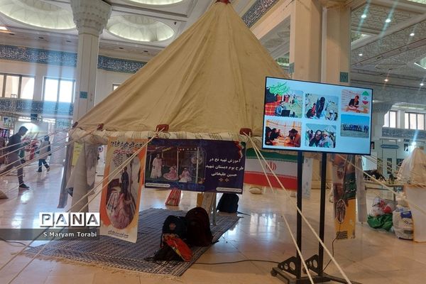 بازدید وزیر آموزش و پرورش از غرفههای آموزش و پرورش فارس در نمایشگاه الفتا