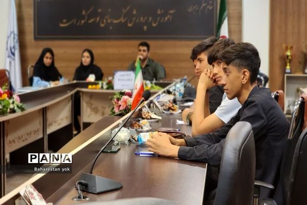 کارگاه آموزشی خبرنگاران جدیدالورود پانا در بهارستان یک