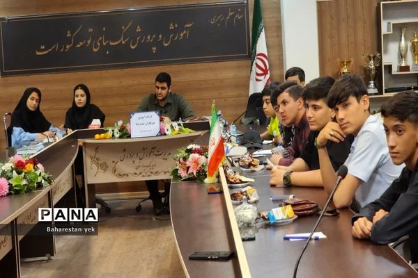 کارگاه آموزشی خبرنگاران جدیدالورود پانا در بهارستان یک