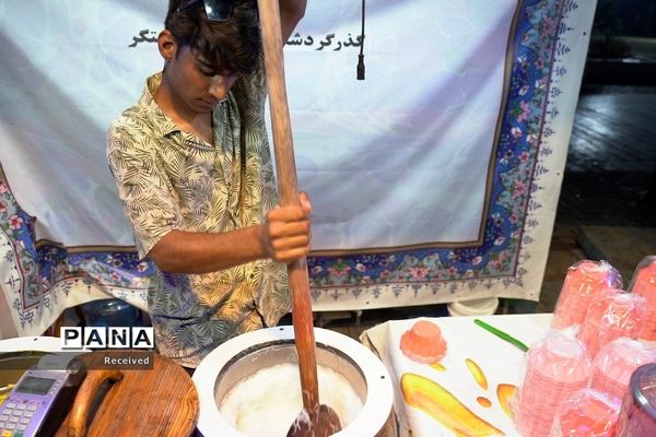 دومین‌جشنواره بستنی و‌ نوشیدنی‌های خنک