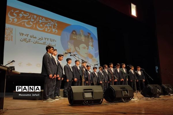 آغاز مسابقات دوازدهمین  جشنواره ملی سرود رضوی در بخش پسران