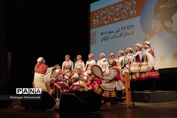 مسابقات دوازدهمین جشنواره ملی سرود رضوی دختران در گلستان