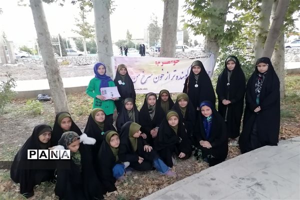 گرامیداشت روز عفاف و حجاب در شهرستان خاتم