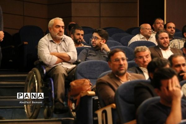 مرلسم گرامیداشت دانش‌آموز شهید «حسین مالکی نژاد» شهید شاخص کشور