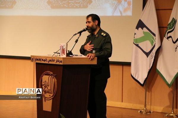 مرلسم گرامیداشت دانش‌آموز شهید «حسین مالکی نژاد» شهید شاخص کشور