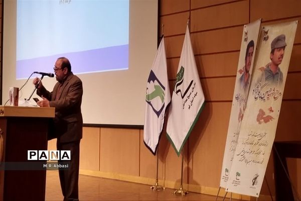 مرلسم گرامیداشت دانش‌آموز شهید «حسین مالکی نژاد» شهید شاخص کشور