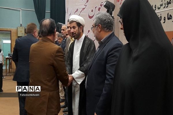 همایش استانی تقدیر از برگزیدگان  چهل و یکمین جشنواره فرهنگی هنری امید فردا در خوزستان