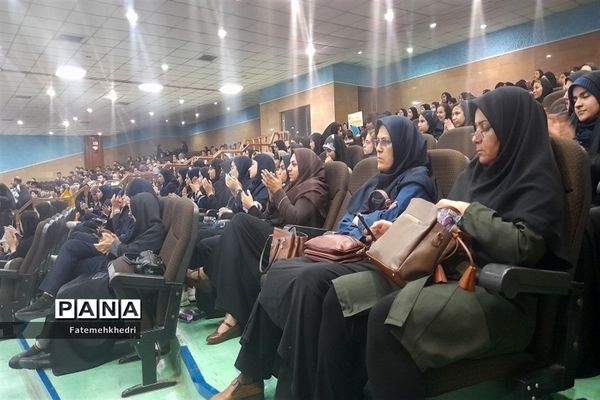 همایش استانی تقدیر از برگزیدگان  چهل و یکمین جشنواره فرهنگی هنری امید فردا در خوزستان