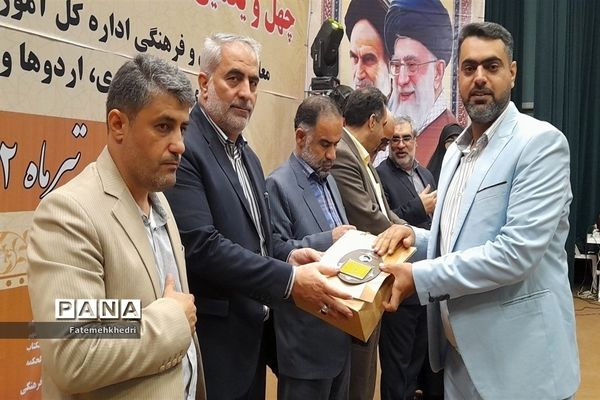 همایش استانی تقدیر از برگزیدگان  چهل و یکمین جشنواره فرهنگی هنری امید فردا در خوزستان