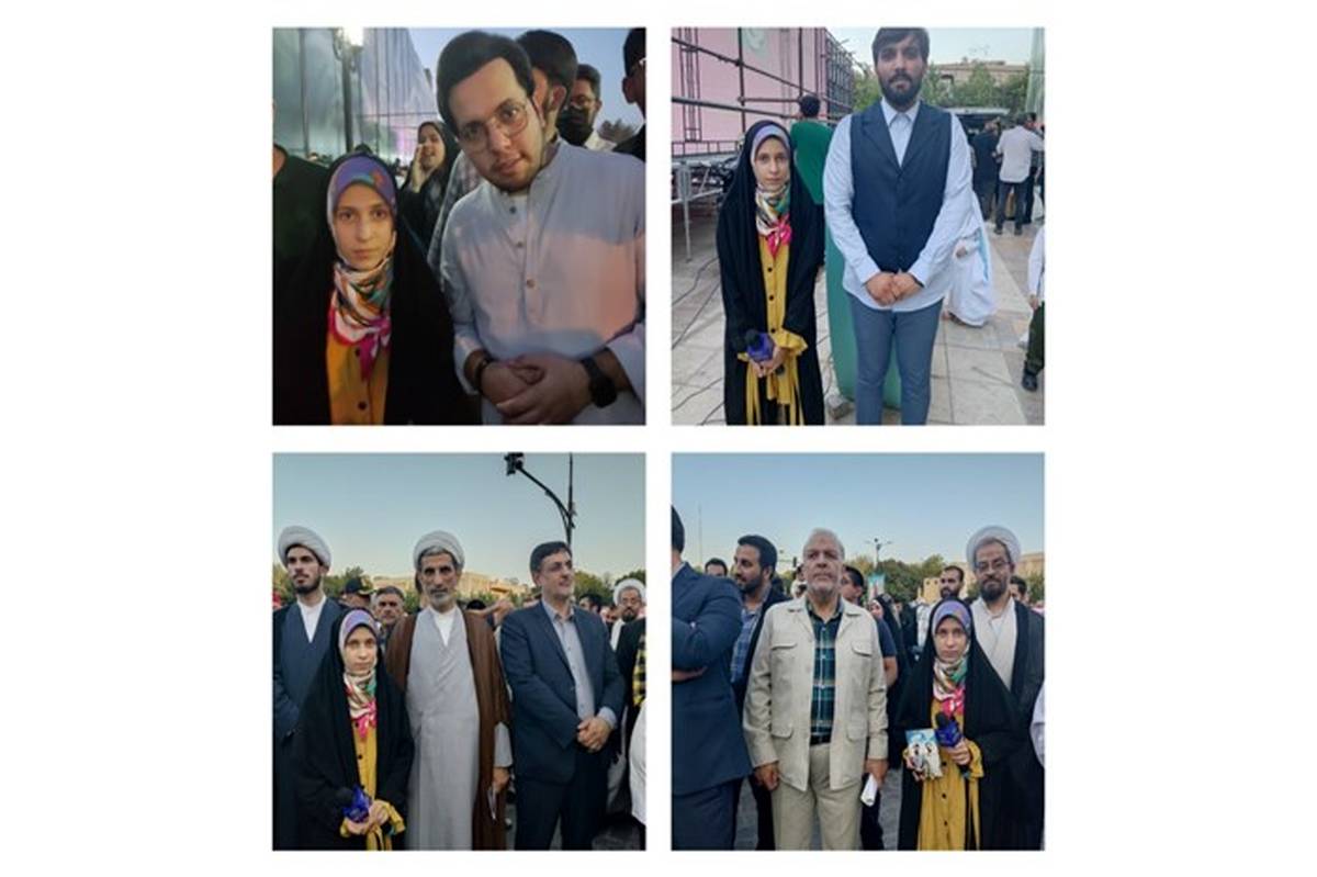 برگزاری تجمع مردم به مناسبت روز ملی عفاف و حجاب  در  اصفهان