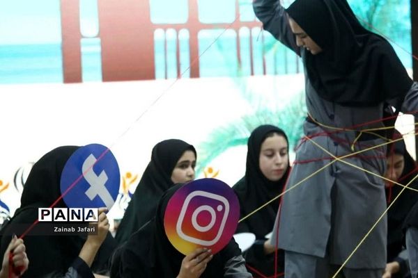 دوازدهمین جشنواره نوجوان سالم در بوشهر
