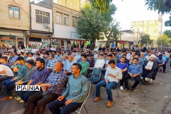 همایش مردمی مدافعان حریم خانواده در میانه