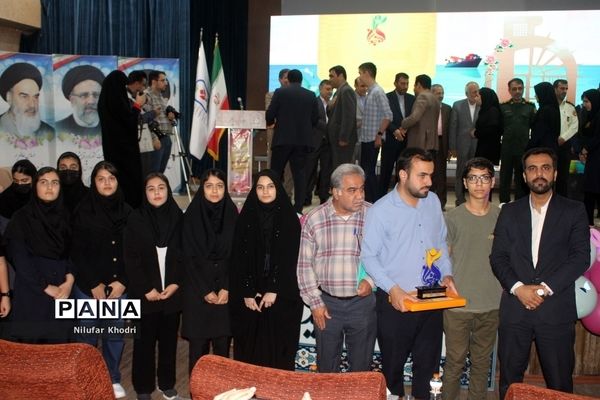 تجلیل از فعالان دوازدهمین جشنواره نوجوان سالم  در بوشهر