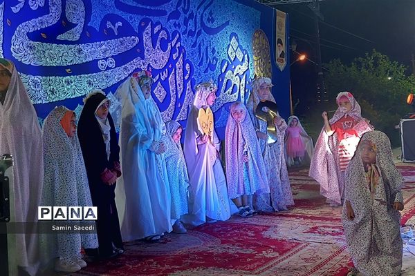جشن بزرگ فرشته‌ها به مناسبت روز حجاب و عفاف در شیراز