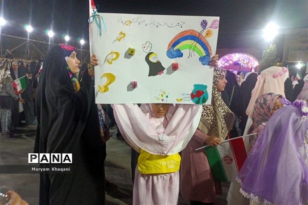 جشن بزرگ فرشته‌ها به مناسبت روز حجاب و عفاف در شیراز
