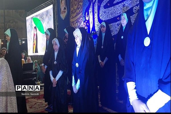 جشن بزرگ فرشته‌ها به مناسبت روز حجاب و عفاف در شیراز