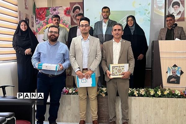 همایش تقدیر از فرهنگیان سرآمد مدارس متوسطه منطقه رودهن