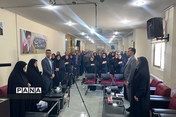 همایش تقدیر از فرهنگیان سرآمد مدارس متوسطه منطقه رودهن