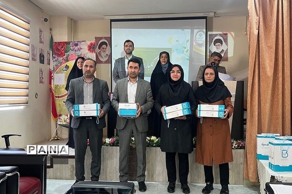 همایش تقدیر از فرهنگیان سرآمد مدارس متوسطه منطقه رودهن