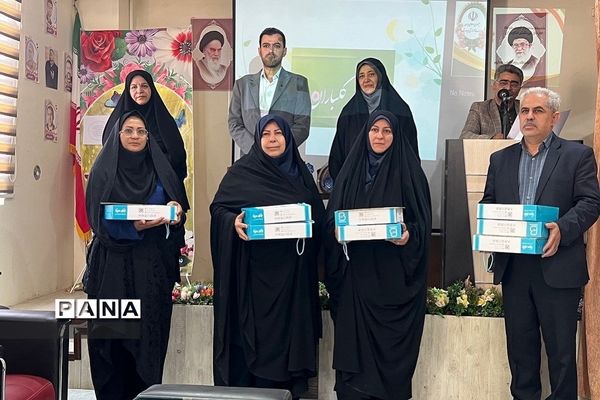 همایش تقدیر از فرهنگیان سرآمد مدارس متوسطه منطقه رودهن