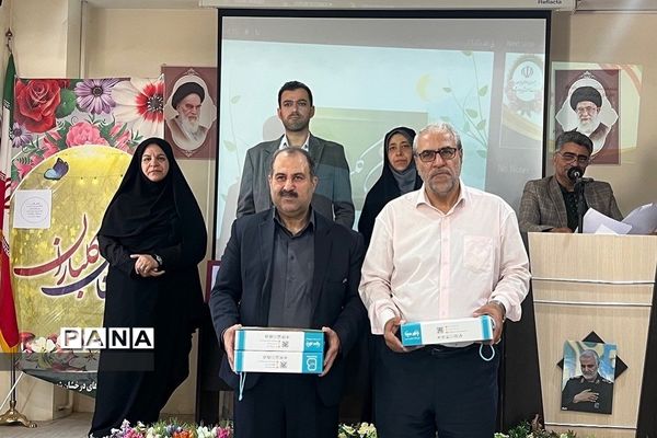همایش تقدیر از فرهنگیان سرآمد مدارس متوسطه منطقه رودهن