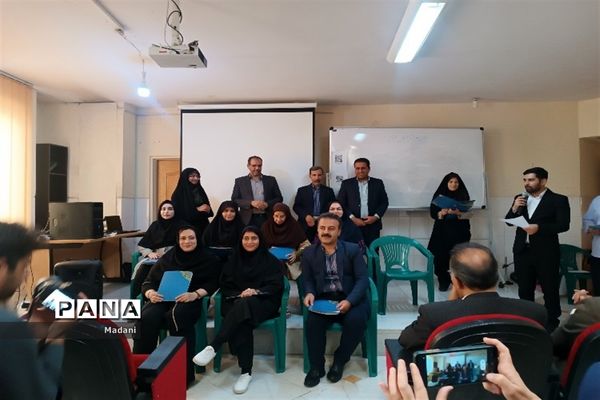 مراسم تجلیل از دبیران و هنرآموزان برگزیده استان اصفهان در جشنواره نوآوری و الگوی تدریس برتر