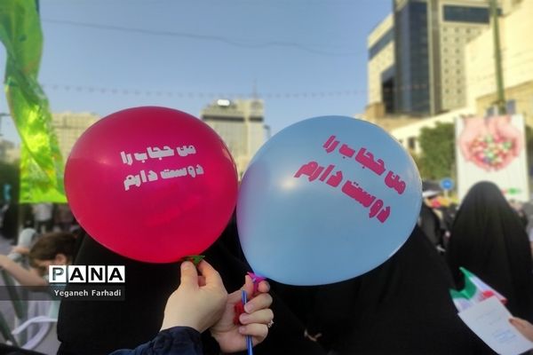 برگزاری اجتماع بزرگ و باشکوه مردمی مدافعان حریم خانواده در میدان بسیج