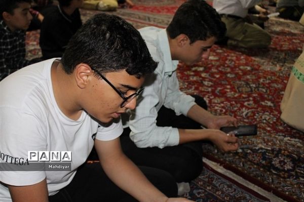 محفل معنوی اردوهای استانی یاورمربیان سازمان دانش‌آموزی شهرستان‌های استان تهران