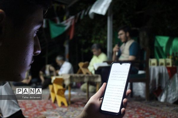 محفل انس با قرآن در اردوی یاورمربیان شهرستان‌های تهران