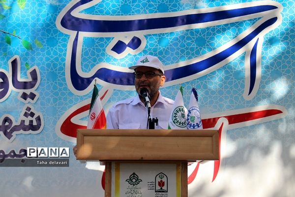 اجرای مراسم صبحگاه در اردوی یاورمربیان عضو سازمان دانش‌آموزی شهرستان‌های تهران