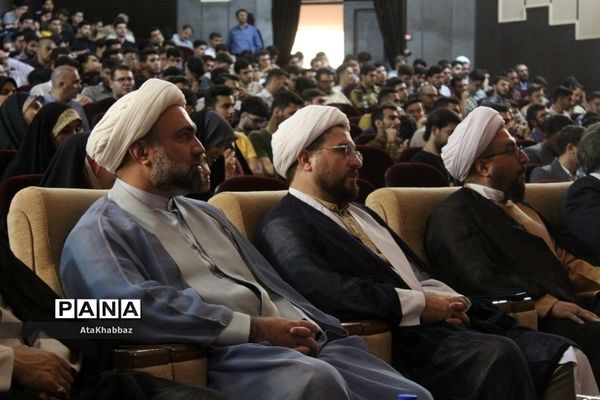 حامیم طرحی برای توانمندسازی دانشجویان فعال فرهنگی اجتماعی