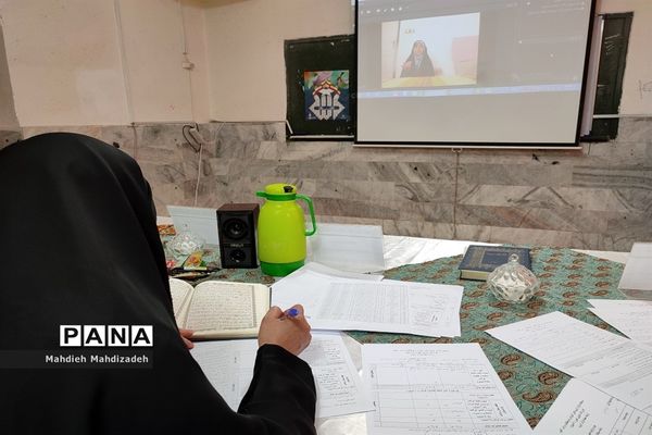 چهل‌و‌یکمین دوره مسابقات قرآن، عترت و نماز دانش‌آموزی در سطح مقدماتی کشوری در ناحیه‌۶