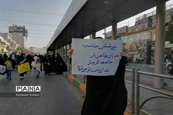اجتماع بزرگ مردمی مدافعان حریم خانواده در مشهد