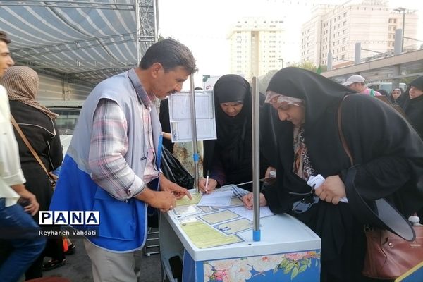 اجتماع بزرگ مردمی مدافعان حریم خانواده در مشهد