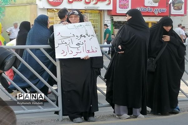 اجتماع بزرگ مردمی مدافعان حریم خانواده در مشهد