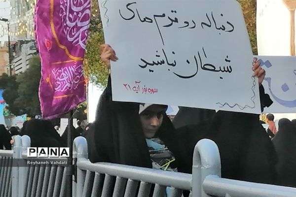 اجتماع بزرگ مردمی مدافعان حریم خانواده در مشهد