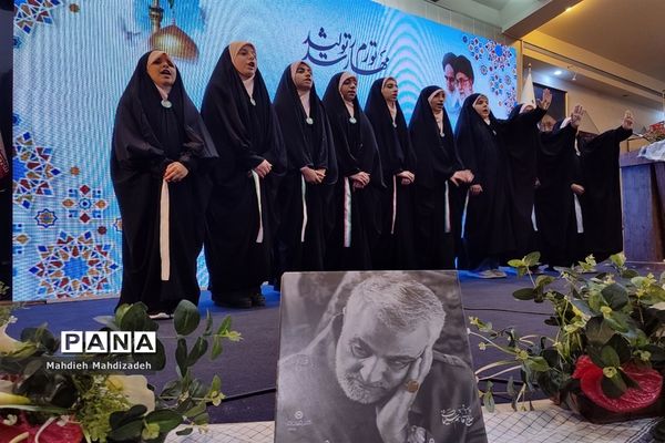 افتتاحیه دومین نمایشگاه تخصصی خانواده «مهرانه» با حضور رئیس ستاد امر به معروف و نهی از منکر کشور