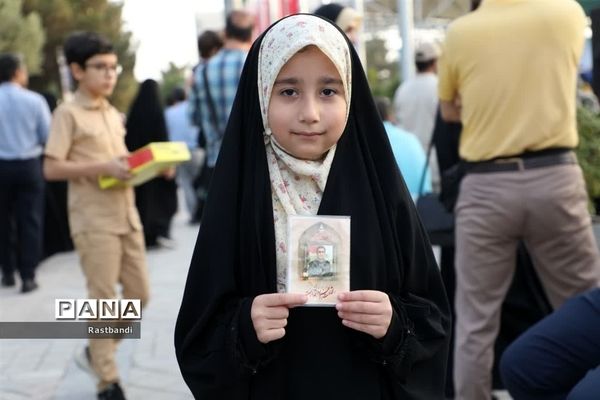 جشن تولد نمادین شهید‌آرمان علی‌وردی